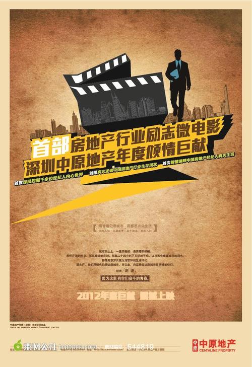 美国注册教程